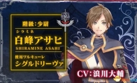 PS4 new work "Black Rose Valkyrie" latest promotional video!Wonderful battle