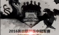 2016 League of Legends season mid -race announced the opening battle RNG against CLG