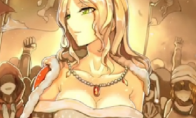 "Angel Empire 4" will be launched in the summer of this summer.
