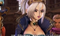 Queen's chest is forced!"Dragon Dragon Dragon Heroes 2" new information exposure