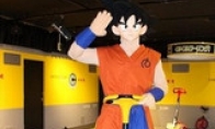 Japan launched the "Dragon Ball" paradise car to transform into the challenge