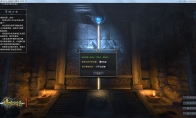 Shushan Wanren and Competitive "Legend Eternal" will welcome the popular new service again