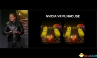 NVIDIA's first VR game "VR Funhouse" will be released on May 27th