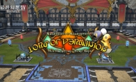 Pet Tower Defense "Final Fantasy 14" new version of "The King of Meng Pet" 5.13 Open