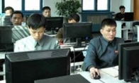 Invincible, the whole universe said that Kim Jong -un has begun to create a virtual reality laboratory