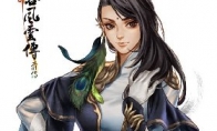The new figure of "Xia Ke Feng Yun Biography" exposes mysterious plot kick -off