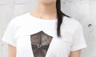 Japan launched the welfare version of "open chest T -shirt": one piece of 230 a second change G cup