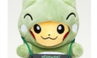 This shape is about to bleed!Pokemon company launches new surroundings