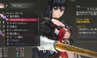 The new screenshot of "Legend of Mad War" and the artistic picture sexy girl show gorgeous tricks
