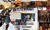 The new character and monster exposure monsters are too fierce to cut the grass.