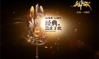 Revisit the national war classics!"Yu Long in the sky" classic · not deleted file 5.19 will be opened!