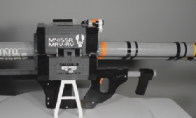 Foreign players will really play Lego toys perfectly engraved "Halo 5" rocket launcher