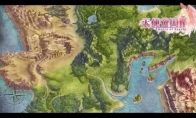 When will the Angel Empire 4 be released?