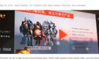 Foreign media said that "Overwatch" was exposed by plagiarism in a domestic mobile game