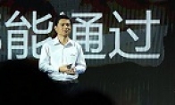 Baidu fully blocked the novel post!Grave robbing notes, ghost blowing lights, etc.