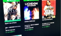 It is rumored that XBOX free trial game to play the game leak "Son of Rome" will be added
