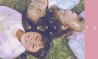 Sunshine's new single "I want to be your girlfriend" is still hot eyes