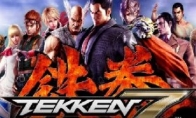 The champion bonus is too touched by the first competition of the fighting masterpiece "Iron Fist 7"
