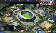 Play the "Football Manager OL" club facilities to make the team icing on the cake