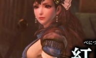 The latest promotional video of "Biography of Ghost 2" announced the PSV trial version now has released