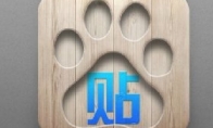 Baidu comprehensively blocked the pillow novel post bar National Copyright Administration praised its approach