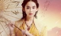 "Fairy Sword Cloud Fan" heroine HD stills, netizens who shouted their eyes were blind