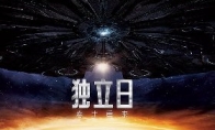 "Independence Day 2" new poster destruction exposes world landmark buildings all suffered