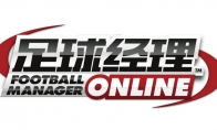 It derived from the classic FM family's "Football Manager OL" to open the giants feast