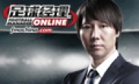 Numbers will not lie "Football Manager Online" for 20 years to achieve good reputation