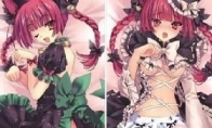 Can the younger brother of the Dream Paradise Residence in Japan be eliminated?