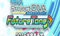First see the "Hatsune Miku: Singer Plan" released a new promotional video