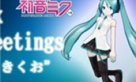 It is worthy of a two -dimensional country!Japan loads her early sound into high school textbooks