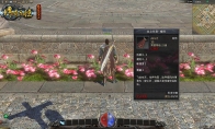 Six or six welcoming Liuyun "Legend Eternal" daily sign -in system decryption