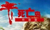 3DM Xuanyuan Group "Death Island: Ultimate Edition" Chinese patch v1.0 launched
