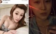 The so -called beauty player's true face exposure technology and beauty have both