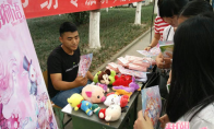 Sweet and cute words come in Chengdu and say that the change of the change of the change PLAY