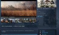 Ubisoft's new work "Glory Soul" Steam national area supports simplified Chinese
