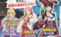 JRPG masterpiece "The Legend of Mad War" The new character is exposed to the girl to dress well