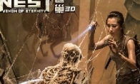 "Mystery Nest" movie concept map netizen Tucao: Domestic "Tomb Raider"