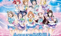 "Love Live! Academy Idol Festival" new generation of idol group members appeared