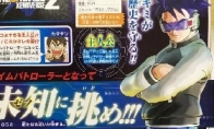 The protagonist of "Dragon Ball: Super Universe 2" can help Flissa be the big villain