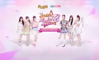 With SNH48 "Bi -Wing Double Flying" Netease CC live broadcast fantastic new service