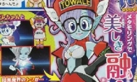 Ala Lei entered "Dragon Ball: Fusion"!Combined as a sexy demon