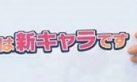 Lightning eleven people will use the new protagonist timeline to return to the first part of the series