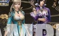 Jiuchi meat forest!"Three Kingdoms Warriors: Yingjie Biography" shop appointment specialty