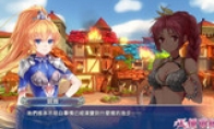 Classic sequel to the official Chinese client of "Angel Empire 4"