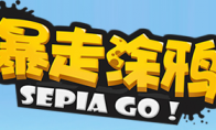Nintendo's "Jet Warrior" has no lower limit by domestic manufacturers of cottage