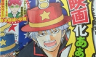 "Gintama" live -action movie will be released next year, Xiaoli Xun played silver