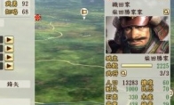 "Creation of Nobunaga's Ambition: The Biography of the Warring States Period" Chinese preview and screens