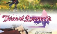 "The Legend of the Yeye" (Legend of Crazy War) The latest trailer for the release of sea ship battles